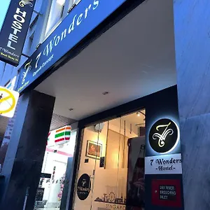 Albergue 7 Wonders @ Boat Quay