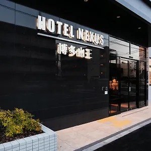 Nexus Hakata Sanno 3* 福岡市
