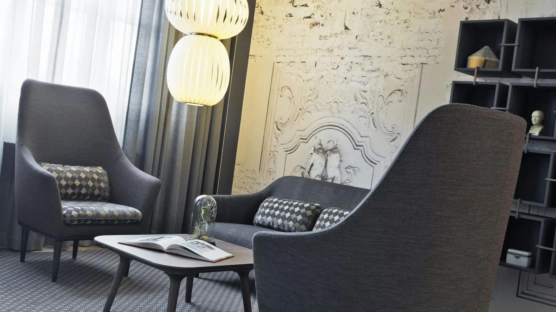 Renaissance Vienna Schoenbrunn Hotel